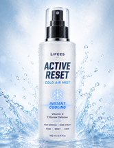 Instant Cooling Body Spray, After Swim Chlorine Removal Mist, Vitamin C Active Reset Spray for Hair & Skin, No Rinse, Non-Sticky, Post Workout & Beach (100ml)